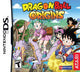 Dragon Ball Origins (NTSC)