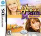 Hannah Montana: The Movie (NTSC)