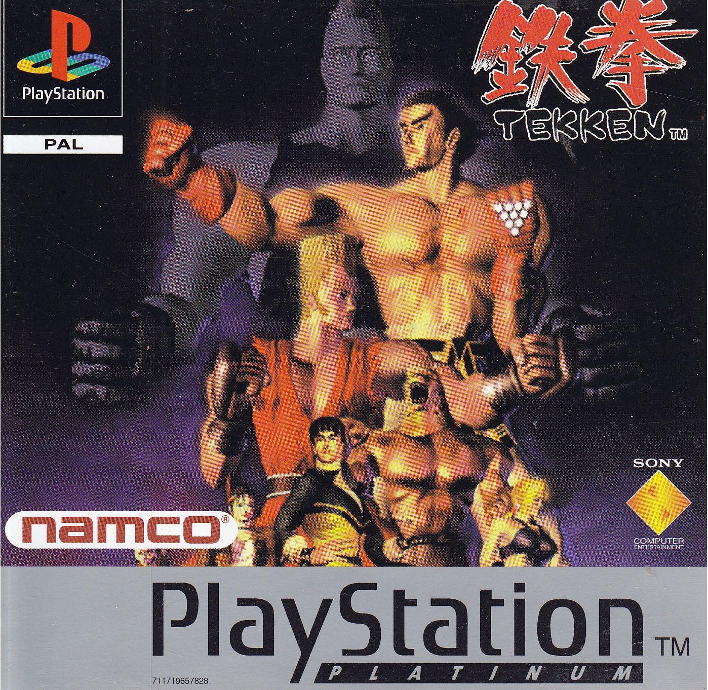 Tekken [Platinum] (PAL)
