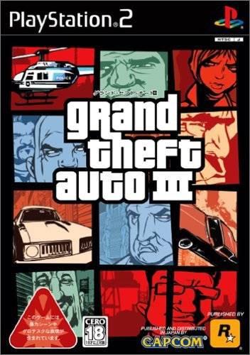Grand Theft Auto III (JAP)
