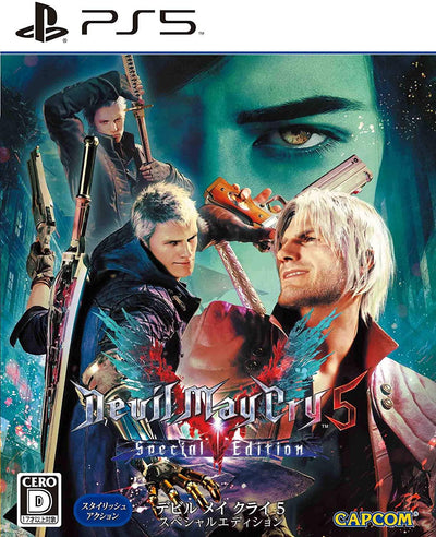 Devil May Cry 5: Special Edition