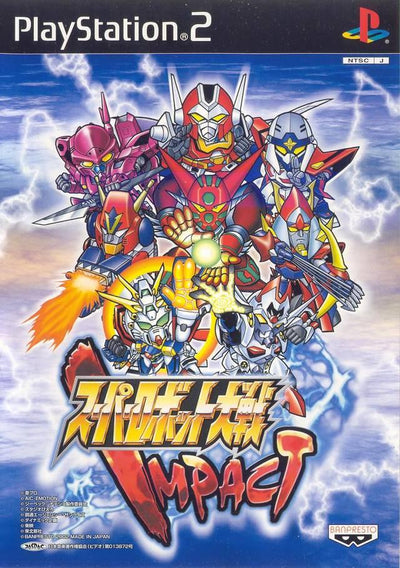 Super Robot Wars Impact (JAP)