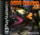 Fear Effect (NTSC)