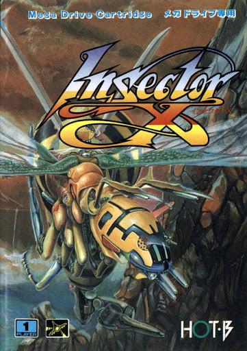 Insector X (JAP)