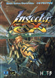 Insector X (JAP)