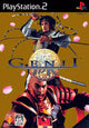 Genji (JAP)