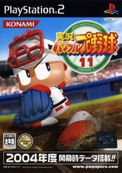 Jikkyou Powerful Pro Yakyuu 11 (JAP)