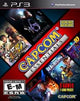 Capcom Essentials (NTSC)