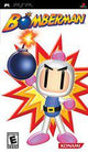 Bomberman (NTSC)