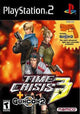 Time Crisis 3 [Gun Bundle] (NTSC)