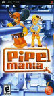 Pipe Mania (NTSC)