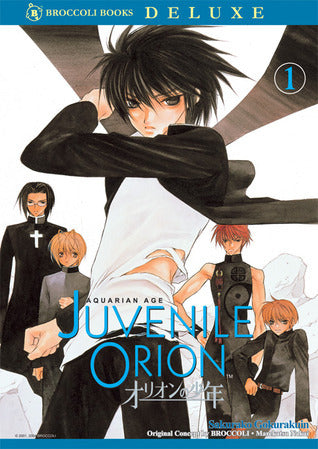 Aquarian Age Juvenile Orion Vol. 1
