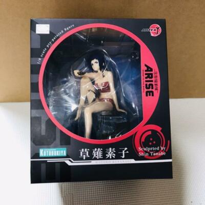 Arise: Motoko Kusanagi 1/8 scale