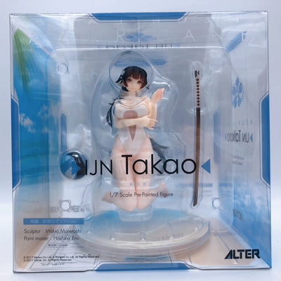 Azur Lane - Takao Sandy Beach Rhapsody ver. Swimsuit - Alter