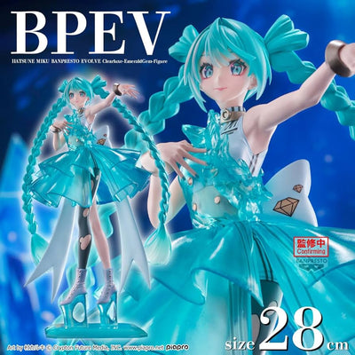 Banpresto Evolve Clearluxe Emerald Gem (Hatsune Miku) - Banpresto