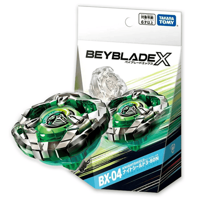 Beyblade X - BX-04 Knightshield w/Lancher (JAP)