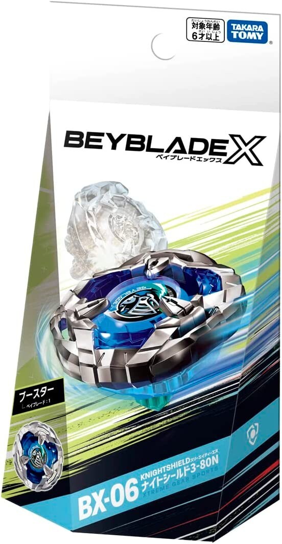 Beyblade X - BX-06 Knightshield (JAP)