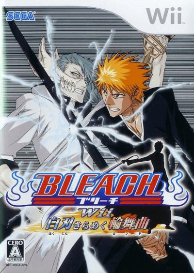 Bleach Wii: Hakujin Kirameku Rondo (JAP)