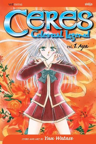 Shojo: Ceres Celestial Legend Vol. 1