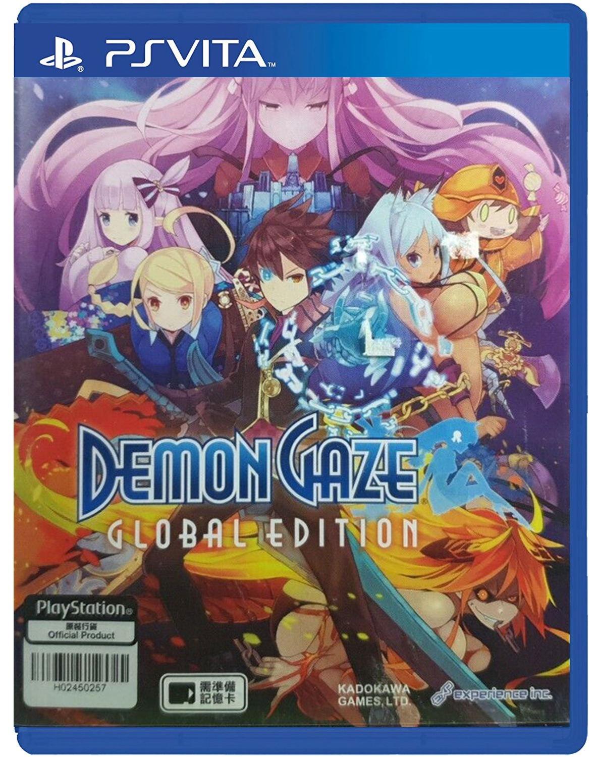 Demon Gaze Global Edition