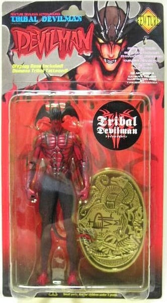 Devilman - Tribal Devilman - Fewture
