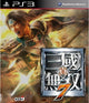 Dynasty Warriors 8 - Shin Sangoku Musou 7 (HK)