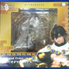 Fate/Grand Order - Rider Ozymandias - Megahouse