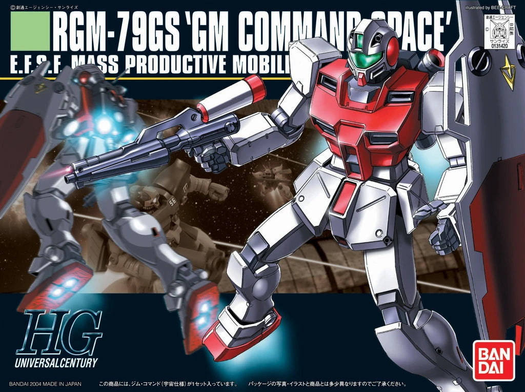 GM Command Space - Model Kit
