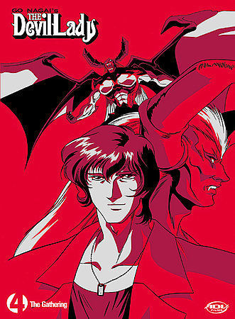 Go Nagai's - The Devil Lady Vol.4 (NTSC)