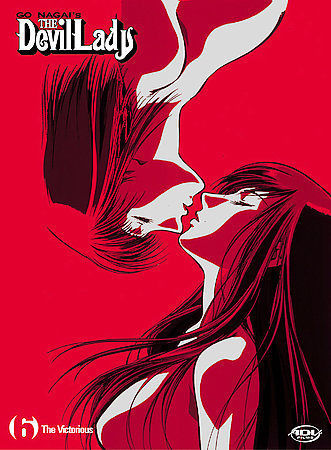 Go Nagai's - The Devil Lady Vol.6 (NTSC)