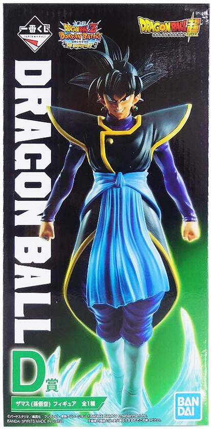 Goku Black - Dragon Ball Super - Dokkan Battle 6th Anniversary