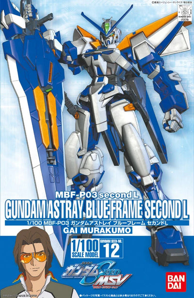 Gundam Astray Blue Frame Second L Mobile Suit SEED 12 - Model Kit (Completed)