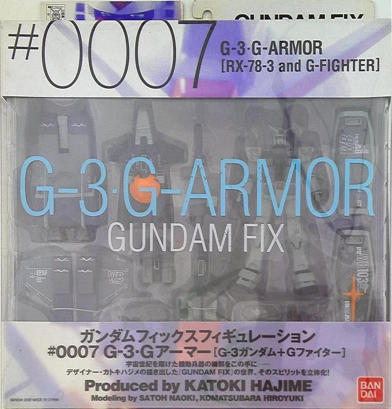 Gundam Fix Figuration - G-3-G-Armor Gundam Fix #0007