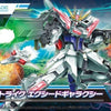 Gundam Metaverse - Build Strike Exceed Galaxy - Model Kit