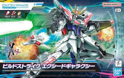 Gundam Metaverse - Build Strike Exceed Galaxy - Model Kit