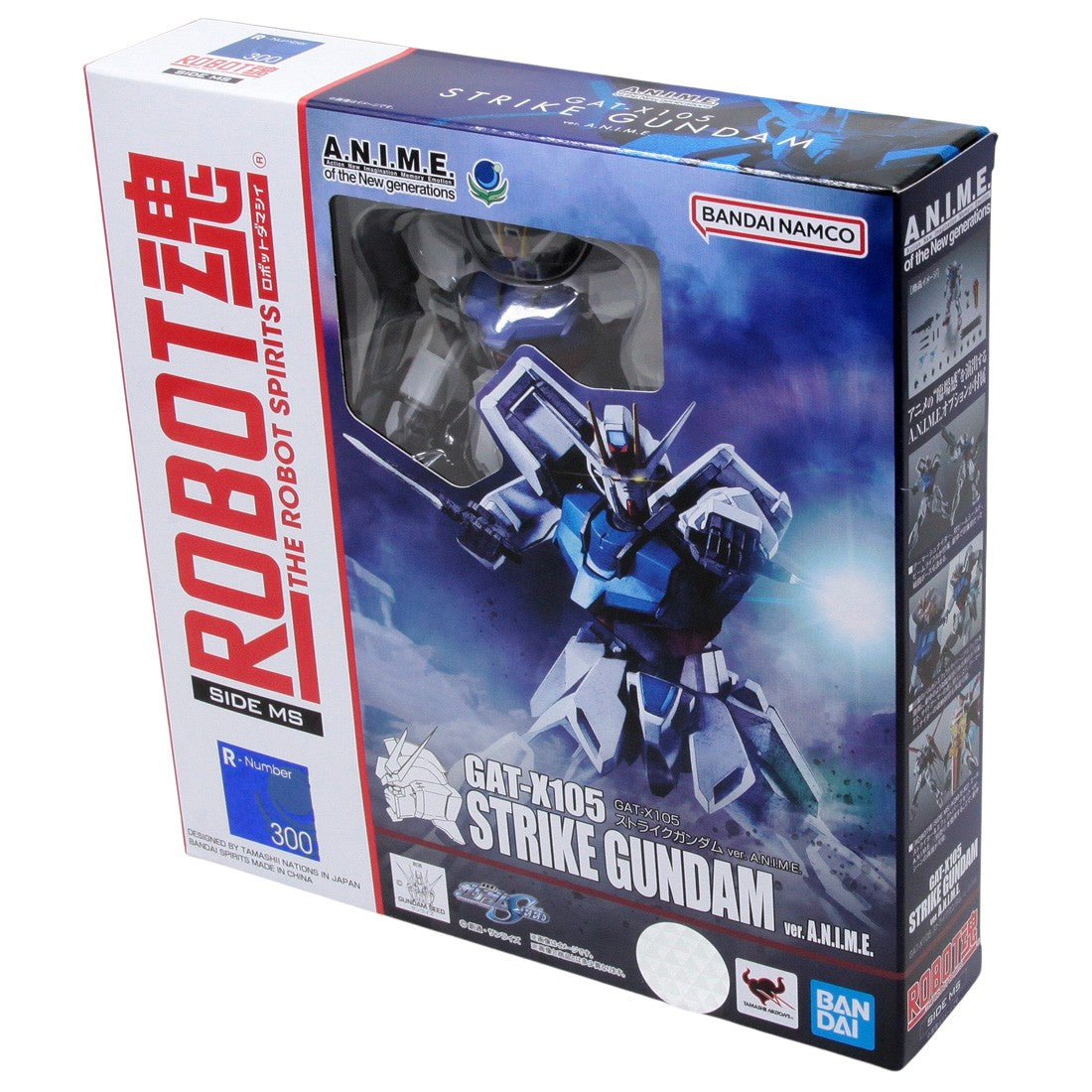 Gundam Seed - GAT-X105 Strike Gundam - The Robot Spirit