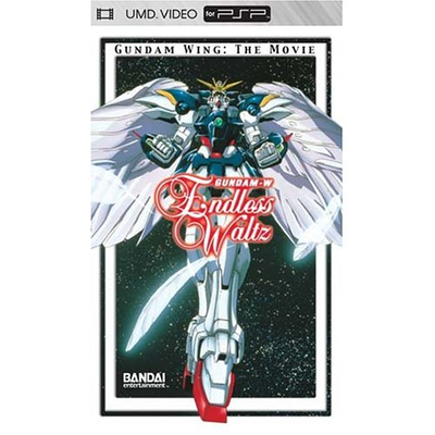 Gundam Wing: The Movie - Endless Waltz