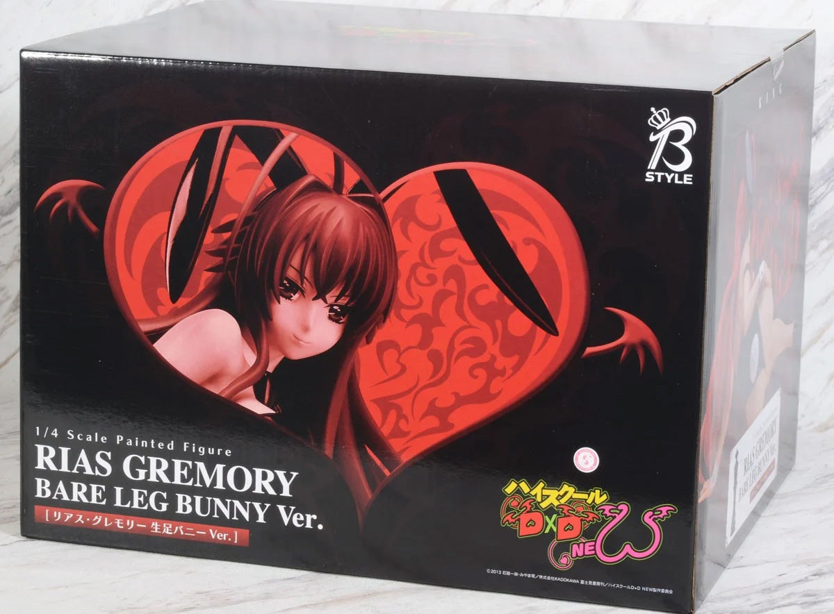 High School DxD - Rias Gremory Bare-legged Bunny