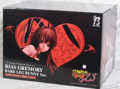High School DxD - Rias Gremory Bare-legged Bunny