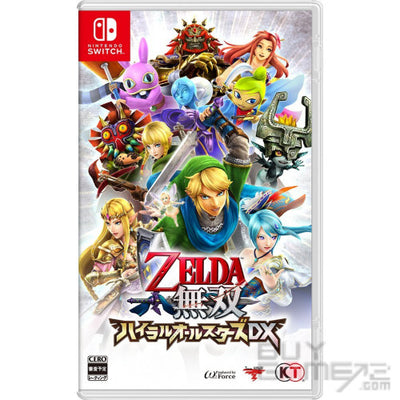 Hyrule Warriors: Definitive (Hong Kong)