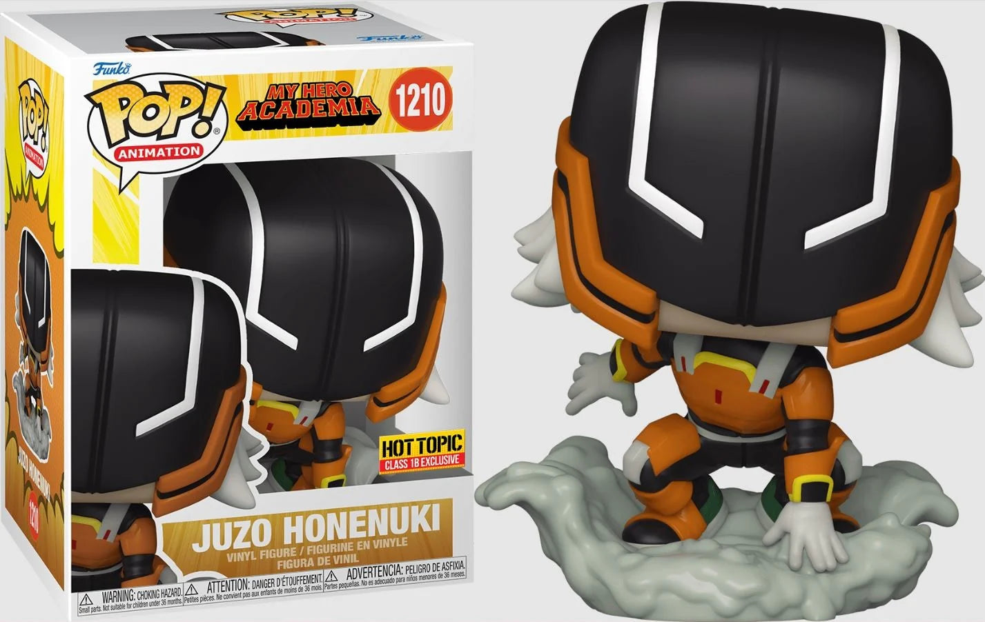 Juzo Honenuki #1210