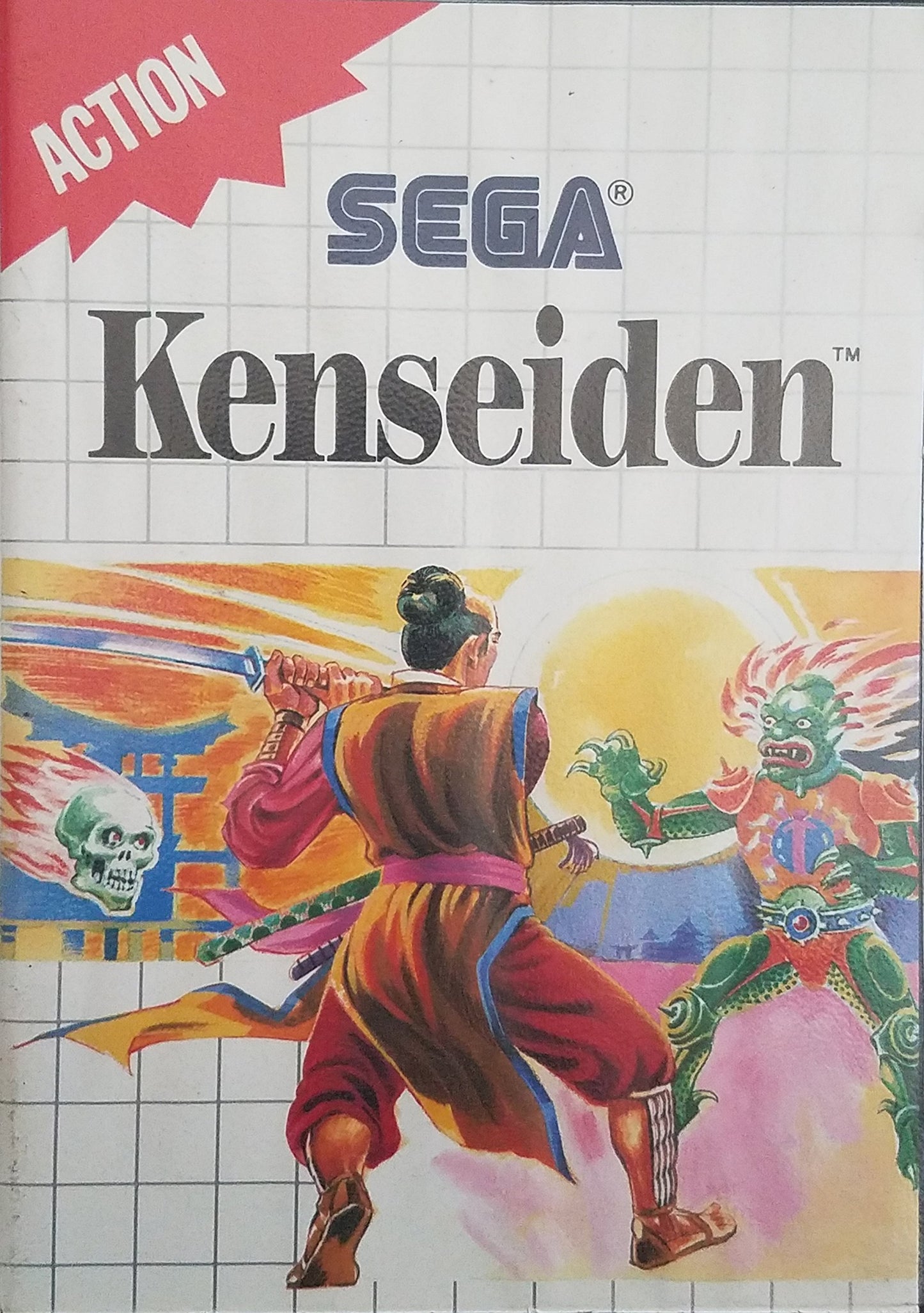 Kenseiden