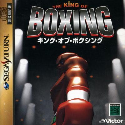 King of Boxing
