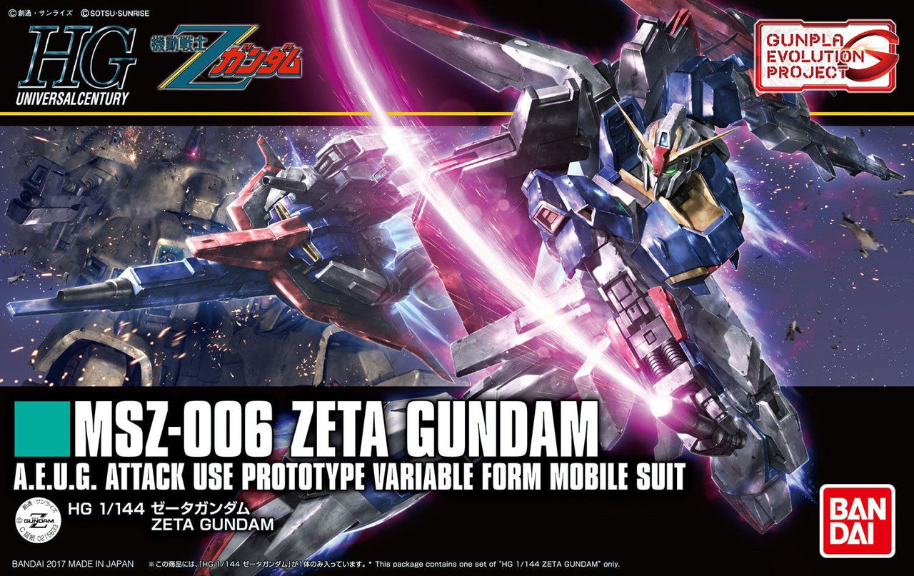 MSZ-006 Zeta Gundam A.E.U.G. Attack Use Prototype Variable Form Mobile Suit Scale 1/100 [Built]