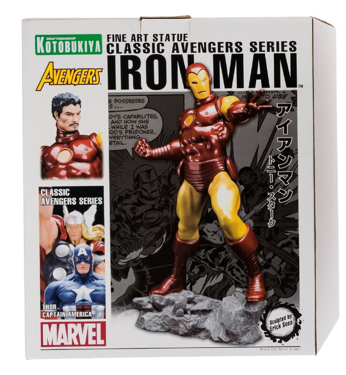 Marvel - The Invincible Iron Man - Fine Art Statue - Classic Avengers Series - Kotobukiya