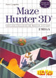 Maze Hunter 3D (NTSC)