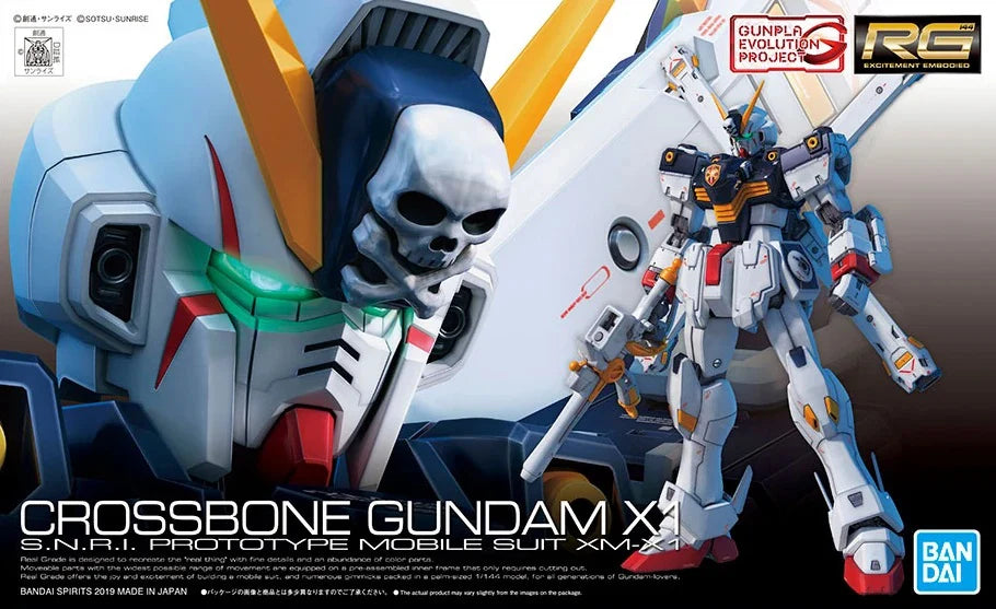 Mobile Suit Crossbone Gundam X1  Scale 1/144 [Built]