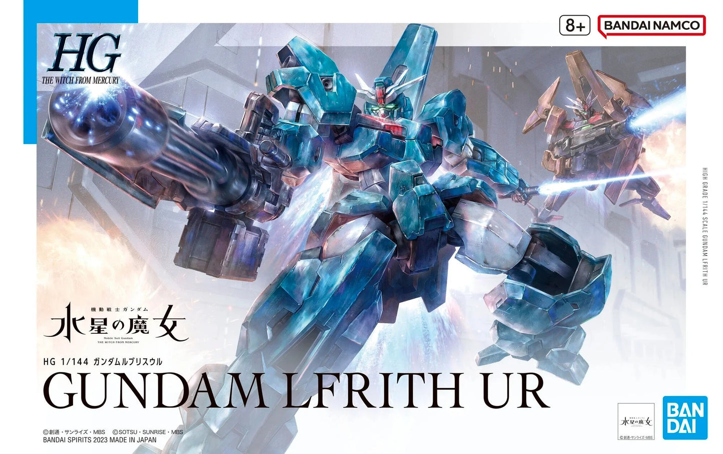 Mobile Suit Gundam Lfrith UR Scale 1/144 [Built]