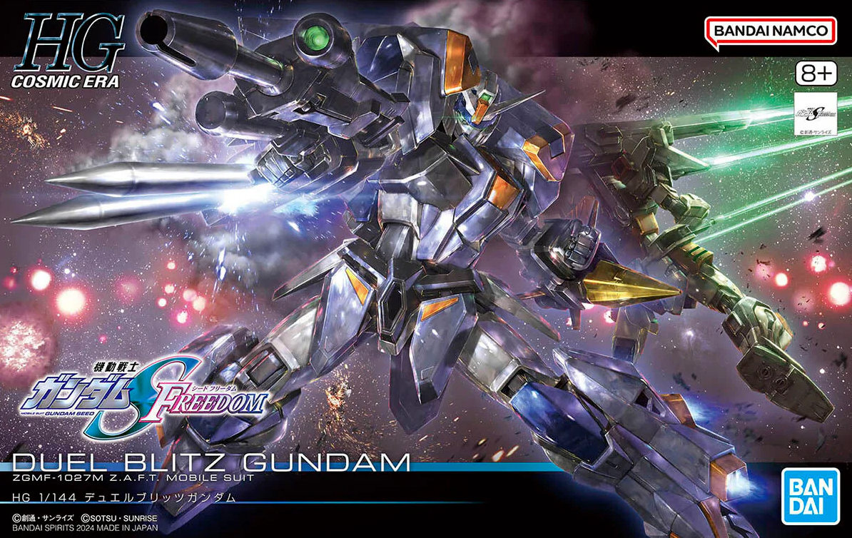 Mobile Suit Gundam Seed Freedom Duel Blitz Gundam Scale 1/144 [Built]