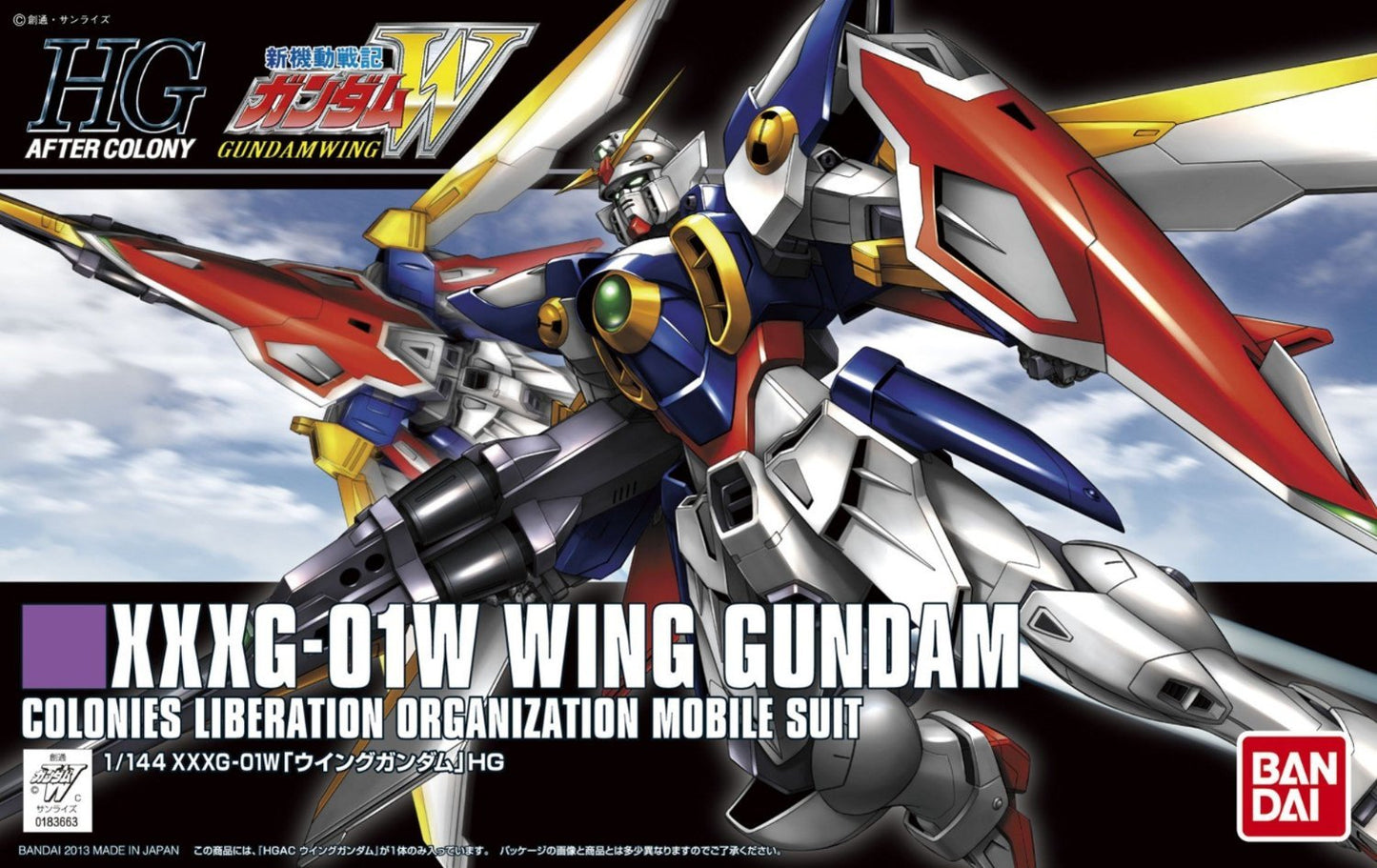 Mobile Suit Wing Gundam XXXG-01W Scale 1/144 [Built]